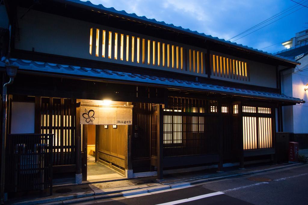 Ryokan Mugen (Adults Only) Kyoto Exterior foto